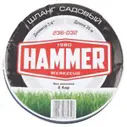 Шланг Hammer 3/4" 25 метров (236-032)